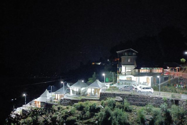 Mountain View Dormitory